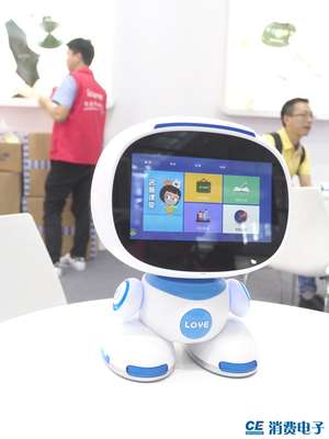 科技守護(hù)未來 2018多人行國際智能展會聚焦兒童智能穿戴新趨勢