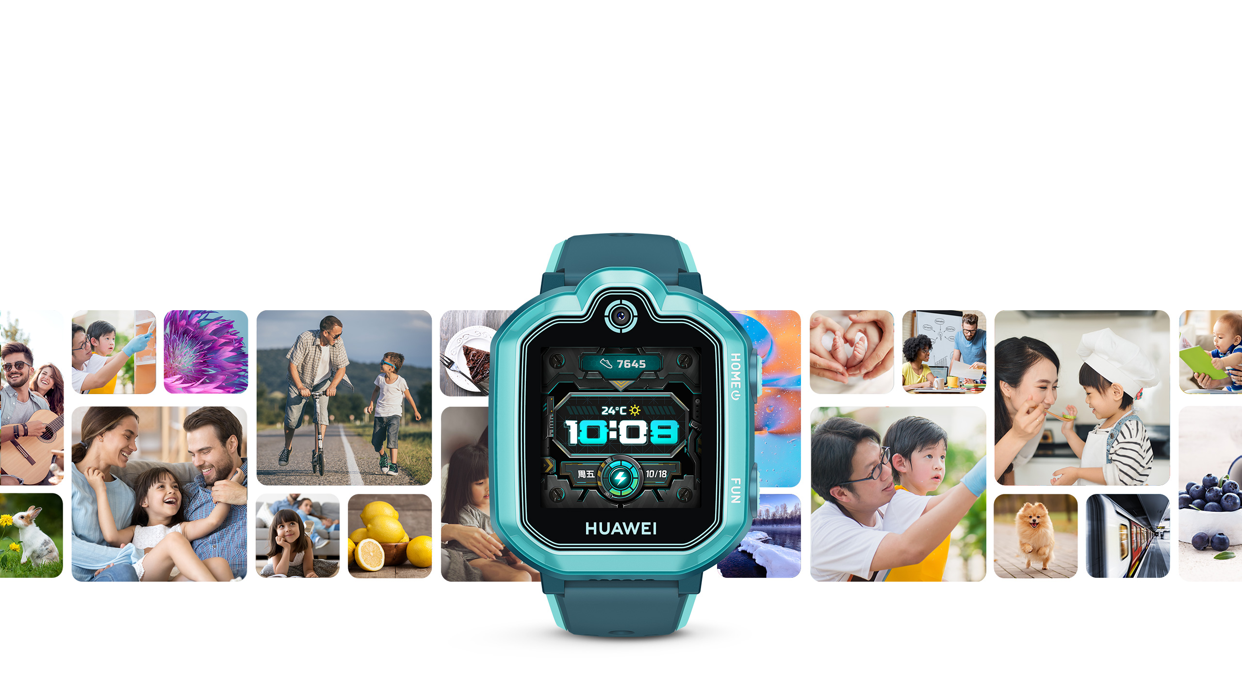 華為兒童手表 3 Pro 超能版 以科技守護(hù)，伴孩子智慧成長(zhǎng)