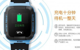 小天才電話手表Y03評(píng)測(cè) 為孩子護(hù)航，兒童智能穿戴新標(biāo)桿